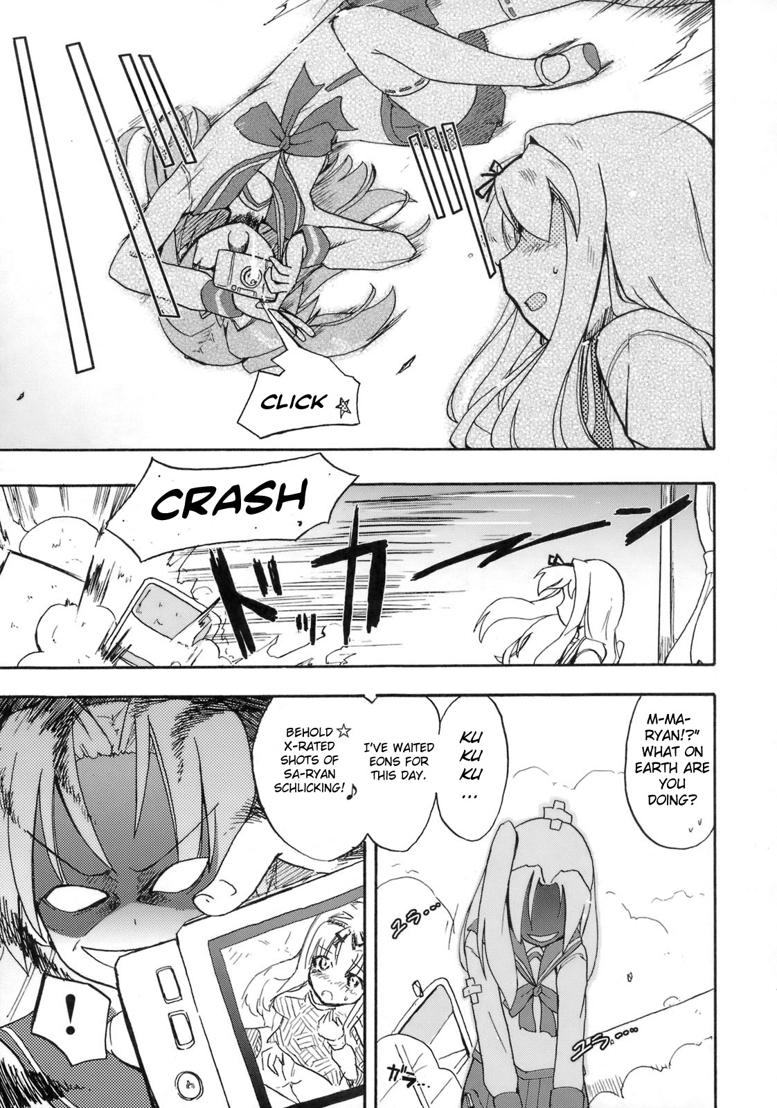 Saaryang!? MILK☆ page 6 full