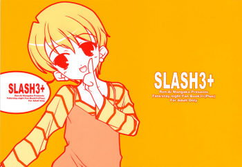 (CR36) [Renai Mangaka (Naruse Hirofume)] SLASH 3 + (Fate/stay night) cover