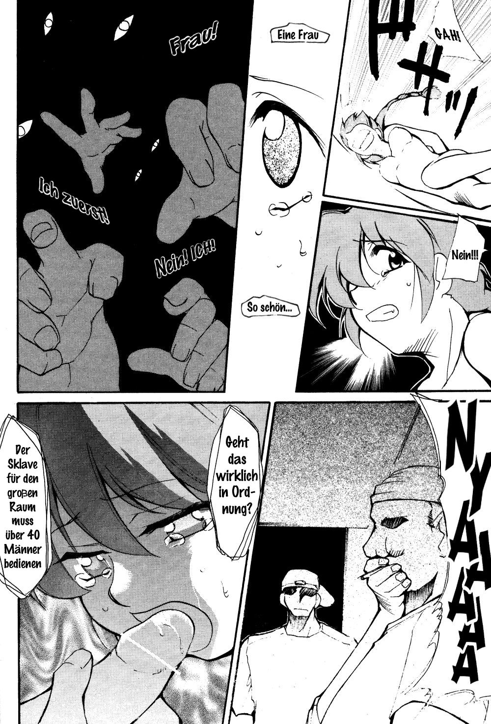 RANMA1/2 WORKS 3 page 11 full
