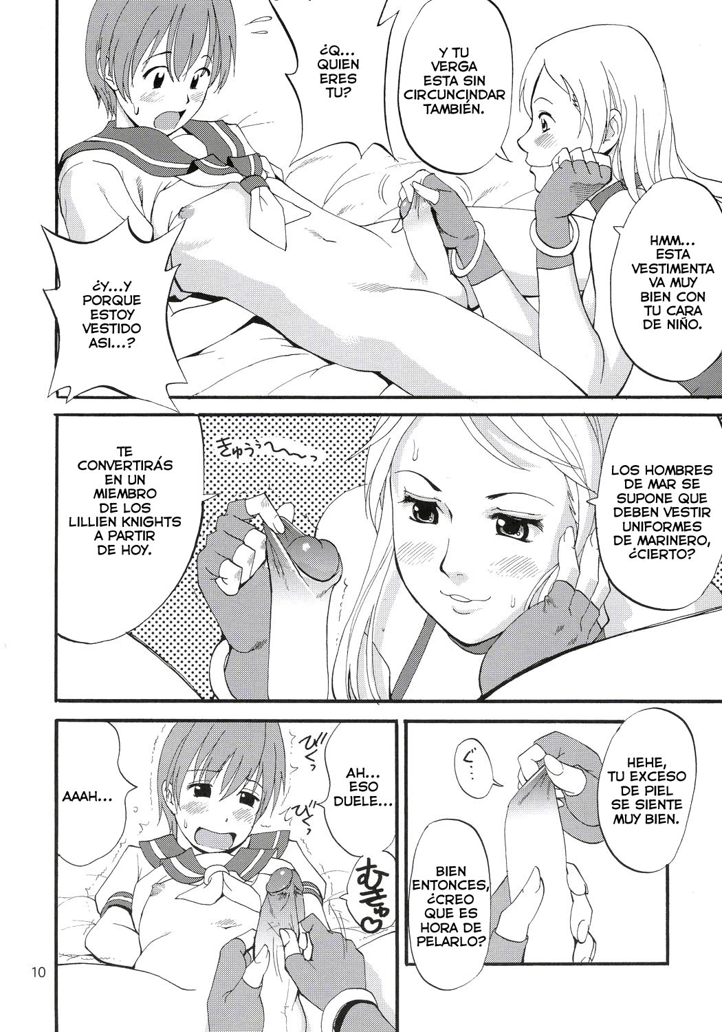 Yuri & Friends Jenny Special page 10 full