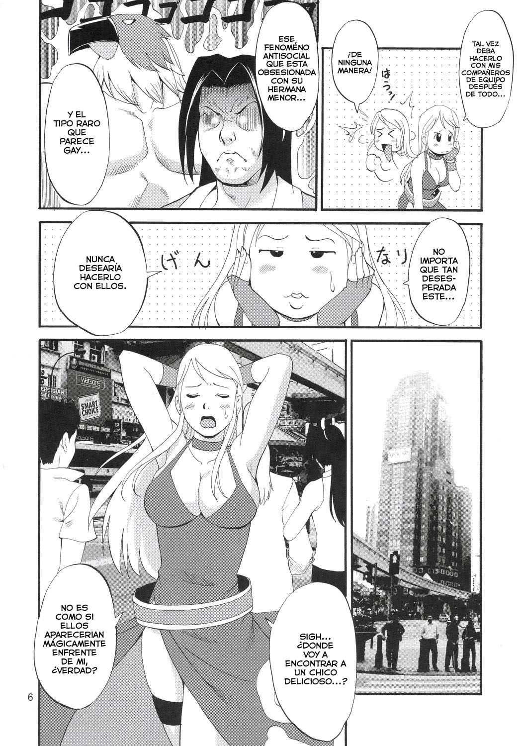 Yuri & Friends Jenny Special page 6 full
