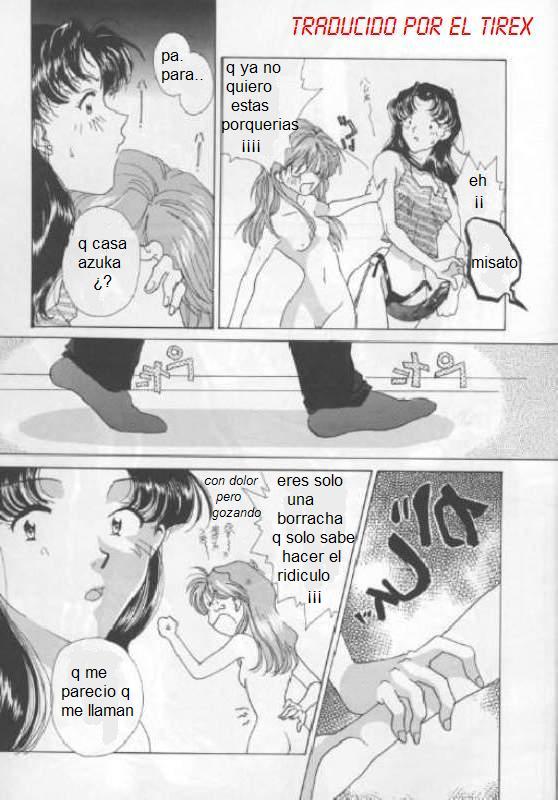 Evax 3 page 11 full