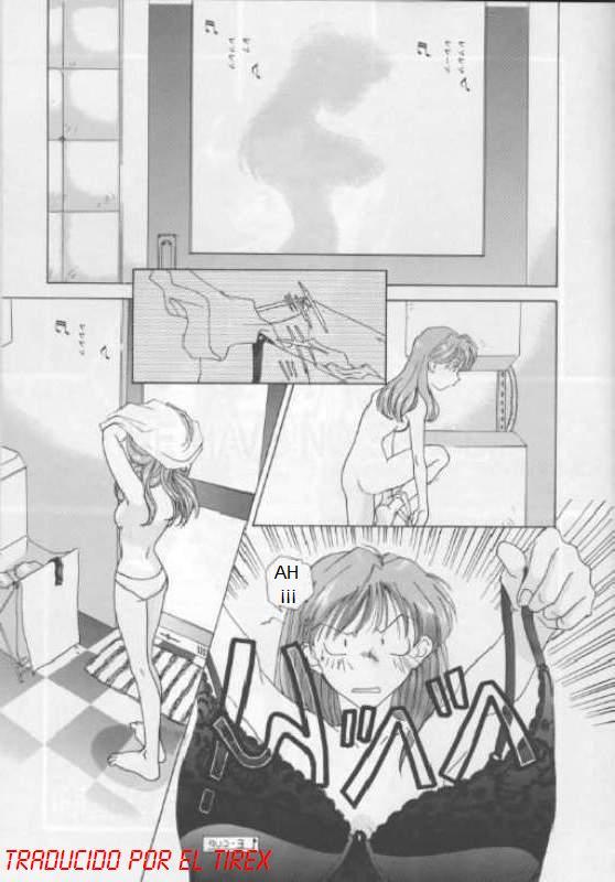 Evax 3 page 3 full