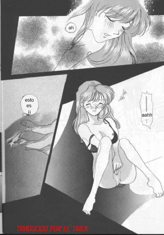 Evax 3 page 6 full