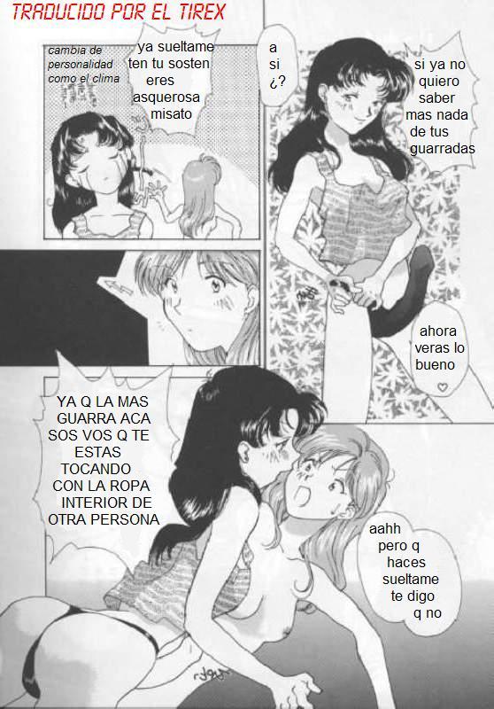 Evax 3 page 8 full