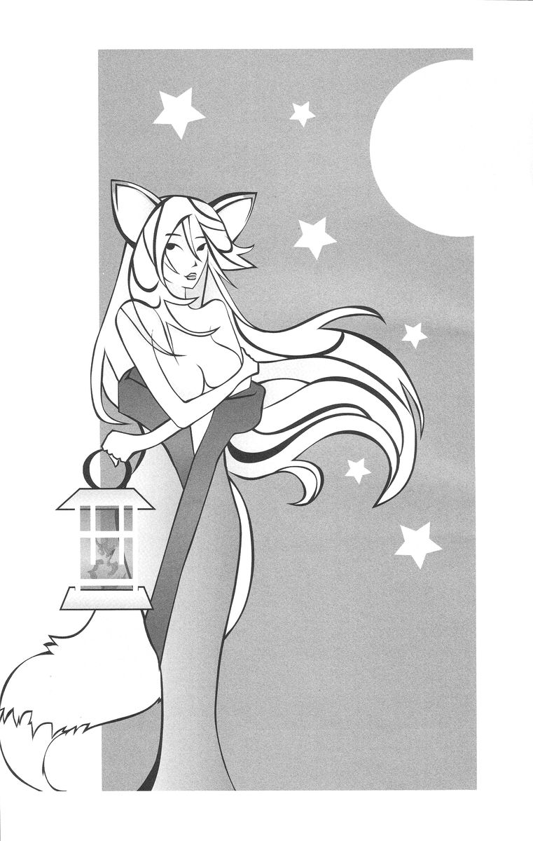 Foxxxies 1 page 12 full