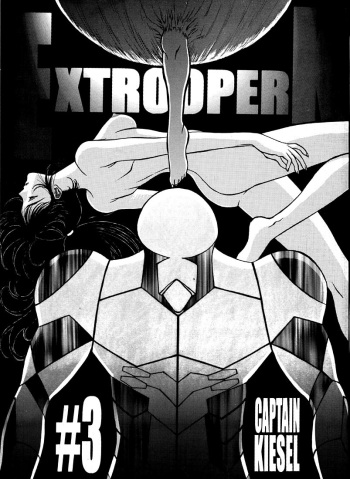 (C50) [Mengerekun, VETO (Captain Kiesel, ZOL)] EXTROOPER-K #3 cover