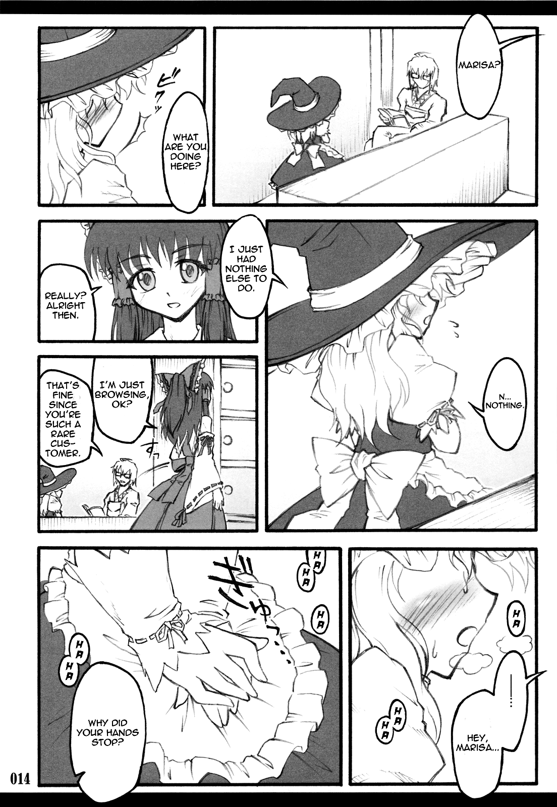 Touhou Shoujo Saiin ~Mahou Shoujohen~   =LWB= page 12 full