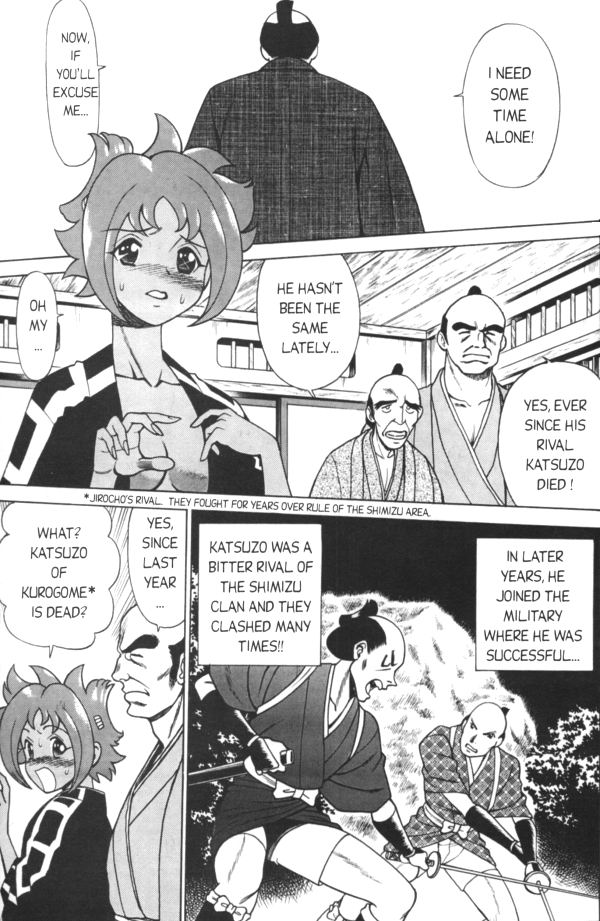 Femme Kabuki 7 page 9 full