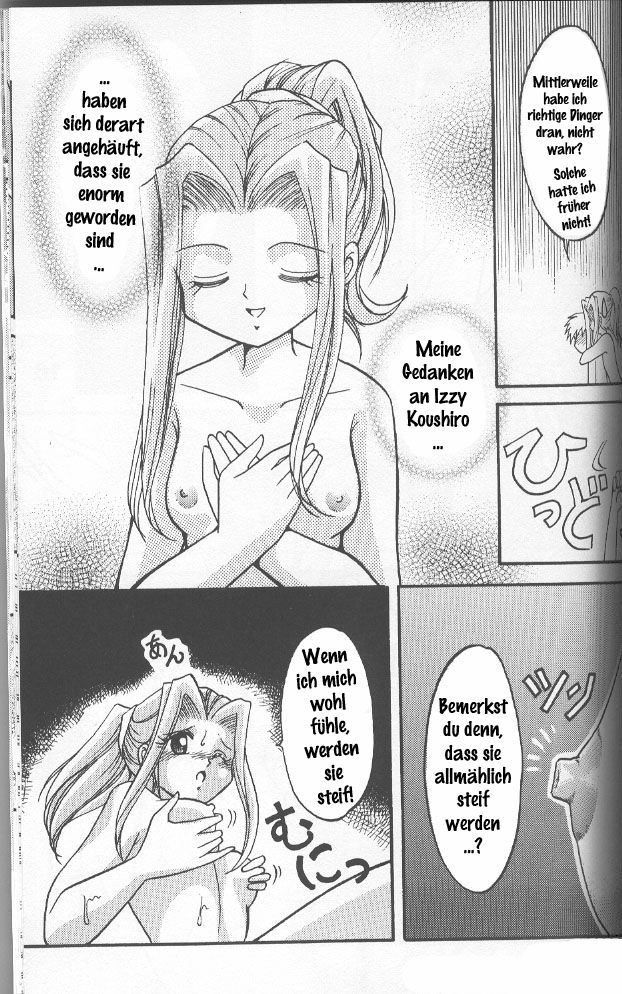 Sora Mimi Hour 2 page 11 full