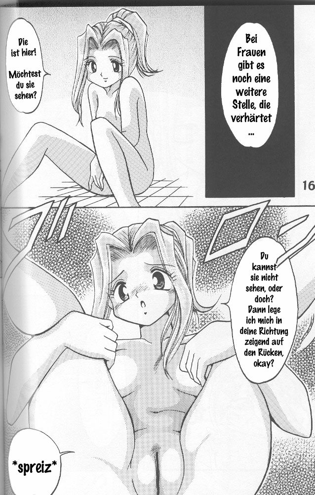 Sora Mimi Hour 2 page 12 full