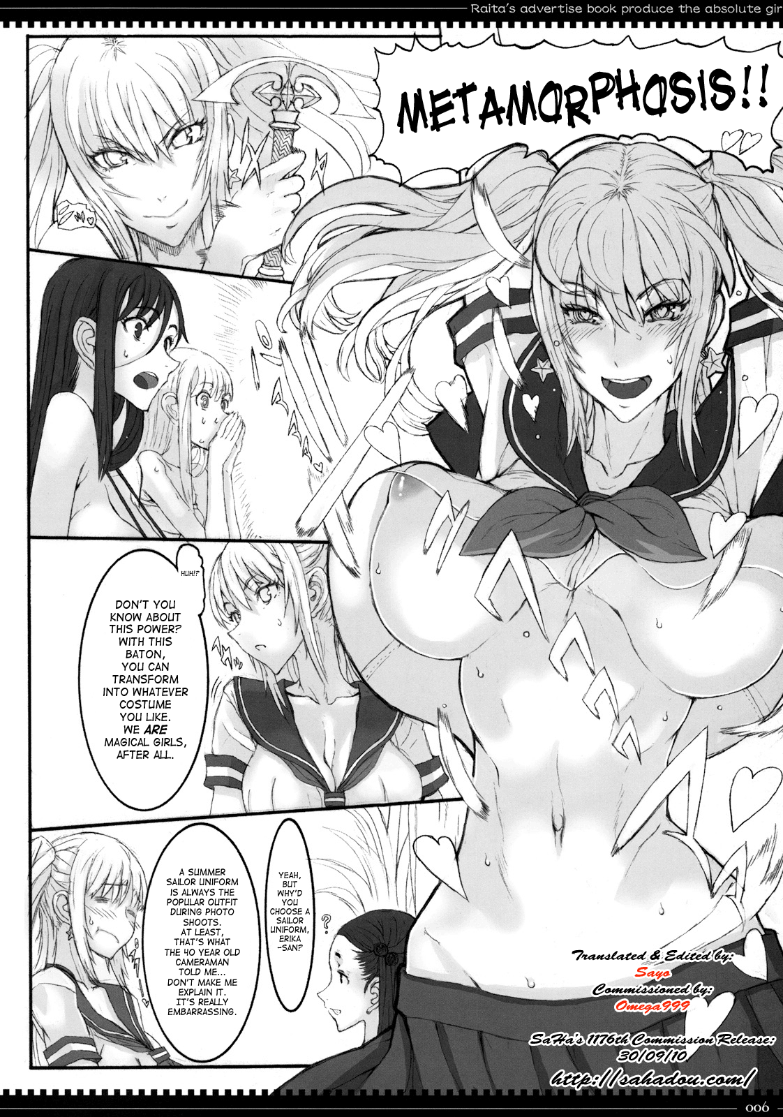 Mahou Shoujo 7.0 page 5 full