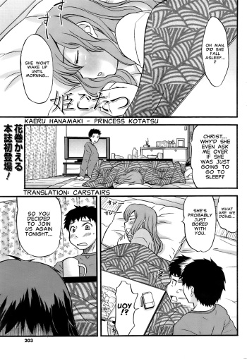[Hanamaki Kaeru] Himegotatsu | Princess Kotatsu (Men's Young 2009-03) [English] [Carstairs] cover