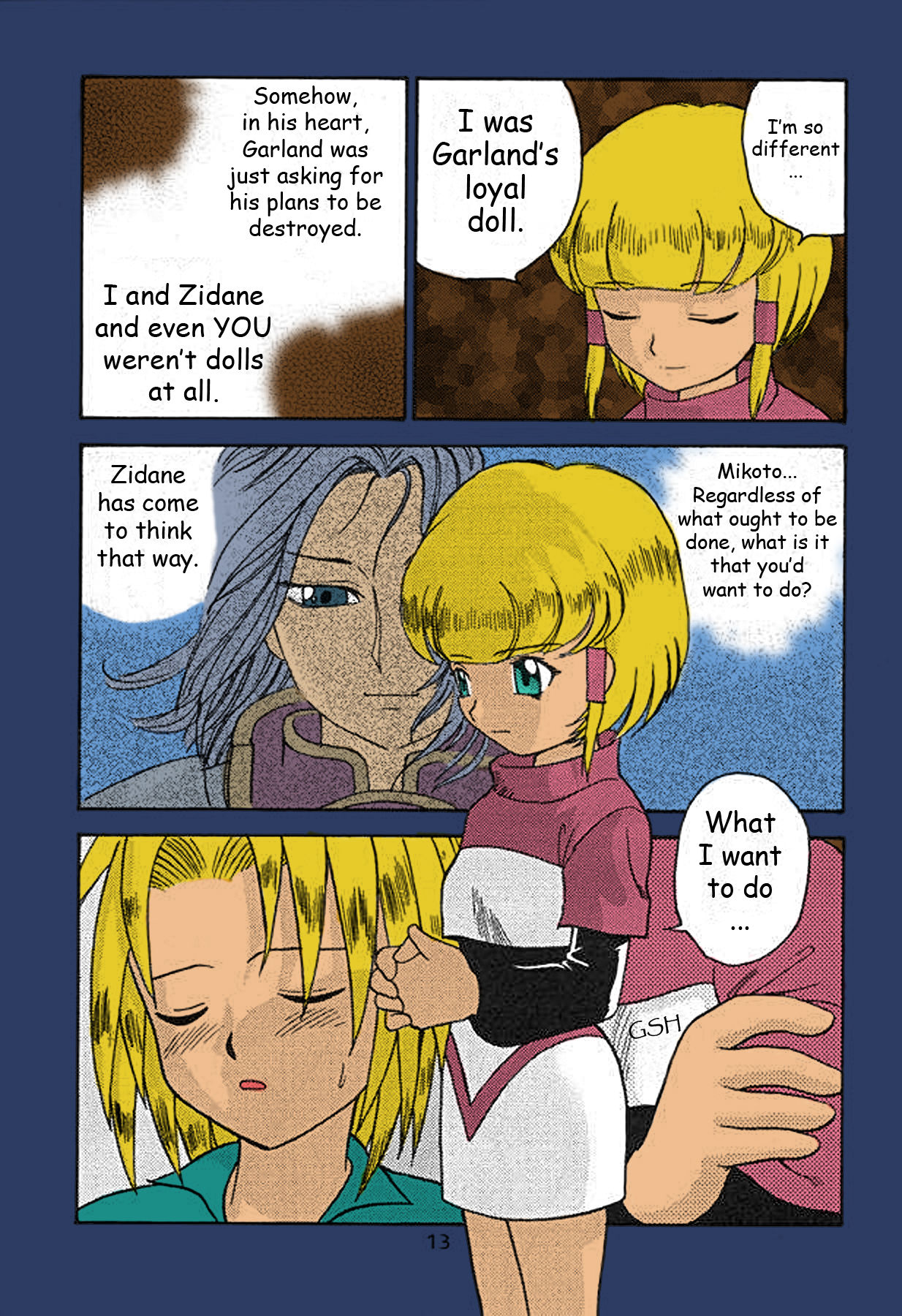 Minshu Teikoku 2 - Democratic Empire 2 page 12 full