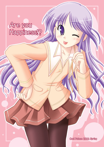 (SC31) [Cool Palace (Suzumiya Kazuki)] Are you Hapiness!? (Happiness!) cover