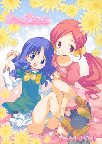[Houenken (Inase Shinya)] Glow Flower (Heart Catch Precure) cover
