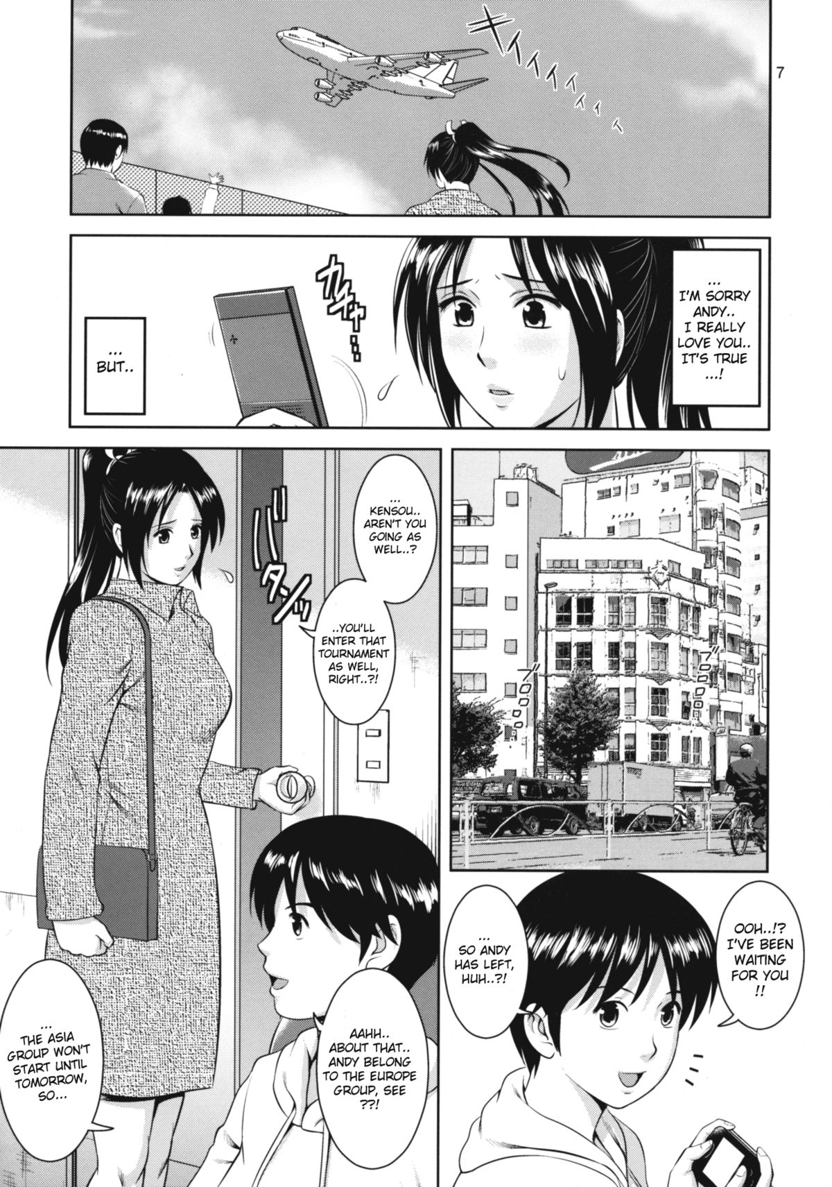 The Yuri & Friends 2009 UM - Unparticipation of Mai page 7 full