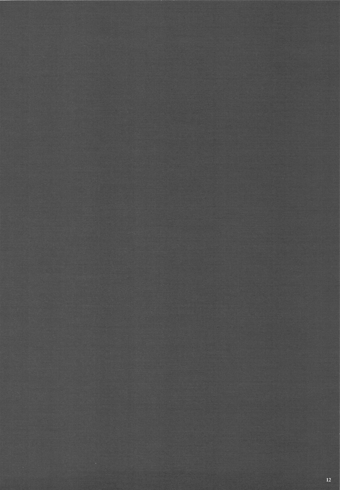 Onnanoko? ni Natte Kanjiru Q page 12 full