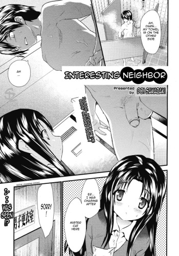 [Doi Sakazaki] Otonari Interesting | Interesting Neighbor (COMIC Megastore 2008-06) [English] {Sling} [Decensored] cover