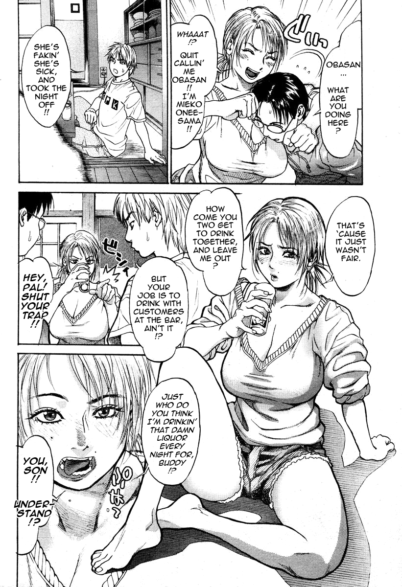 Hey mama page 4 full