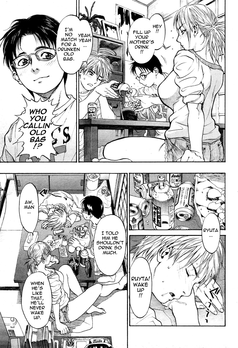 Hey mama page 5 full