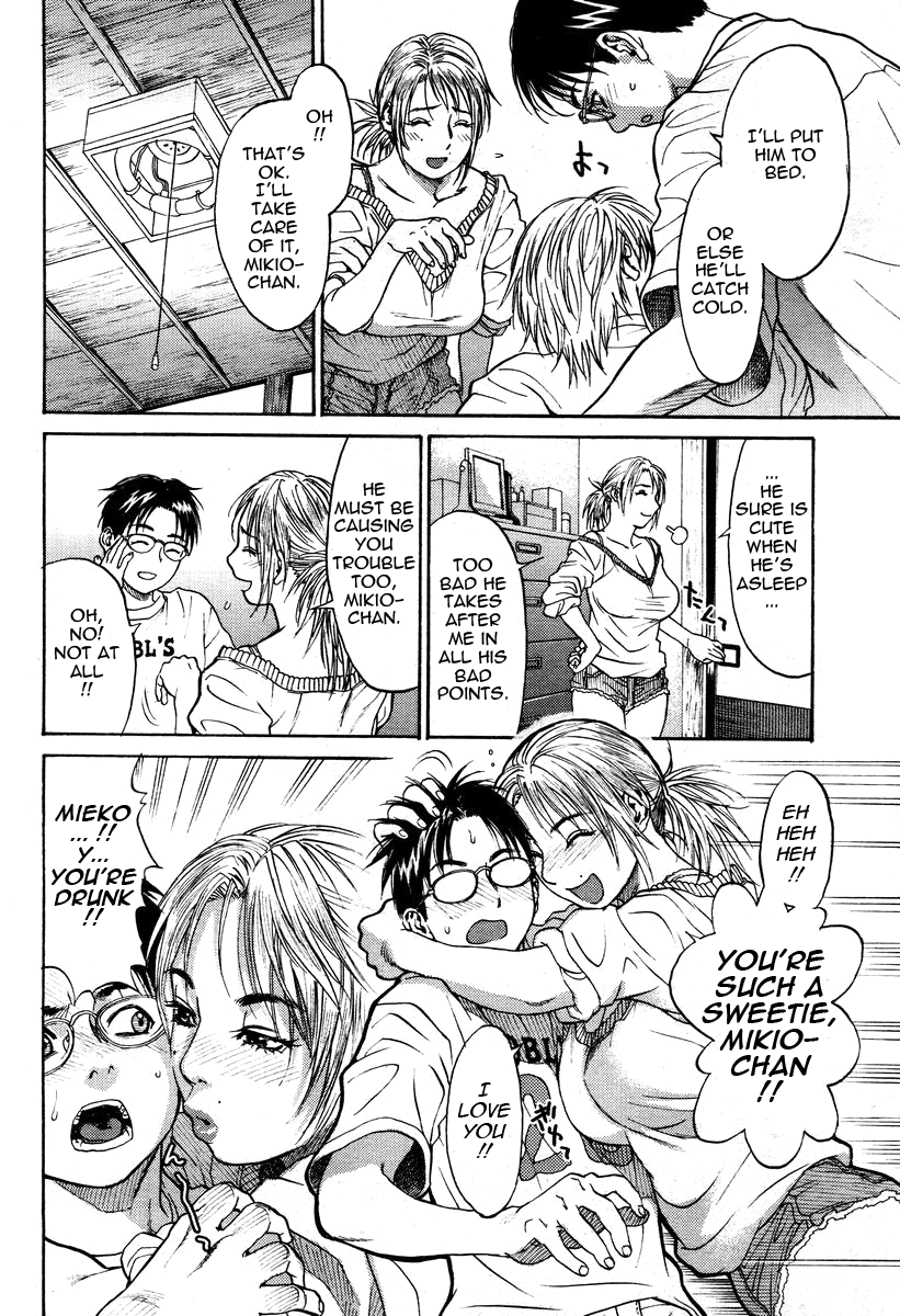Hey mama page 6 full