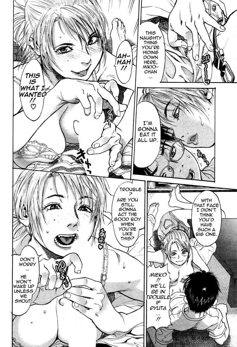 Hey mama page 8 full