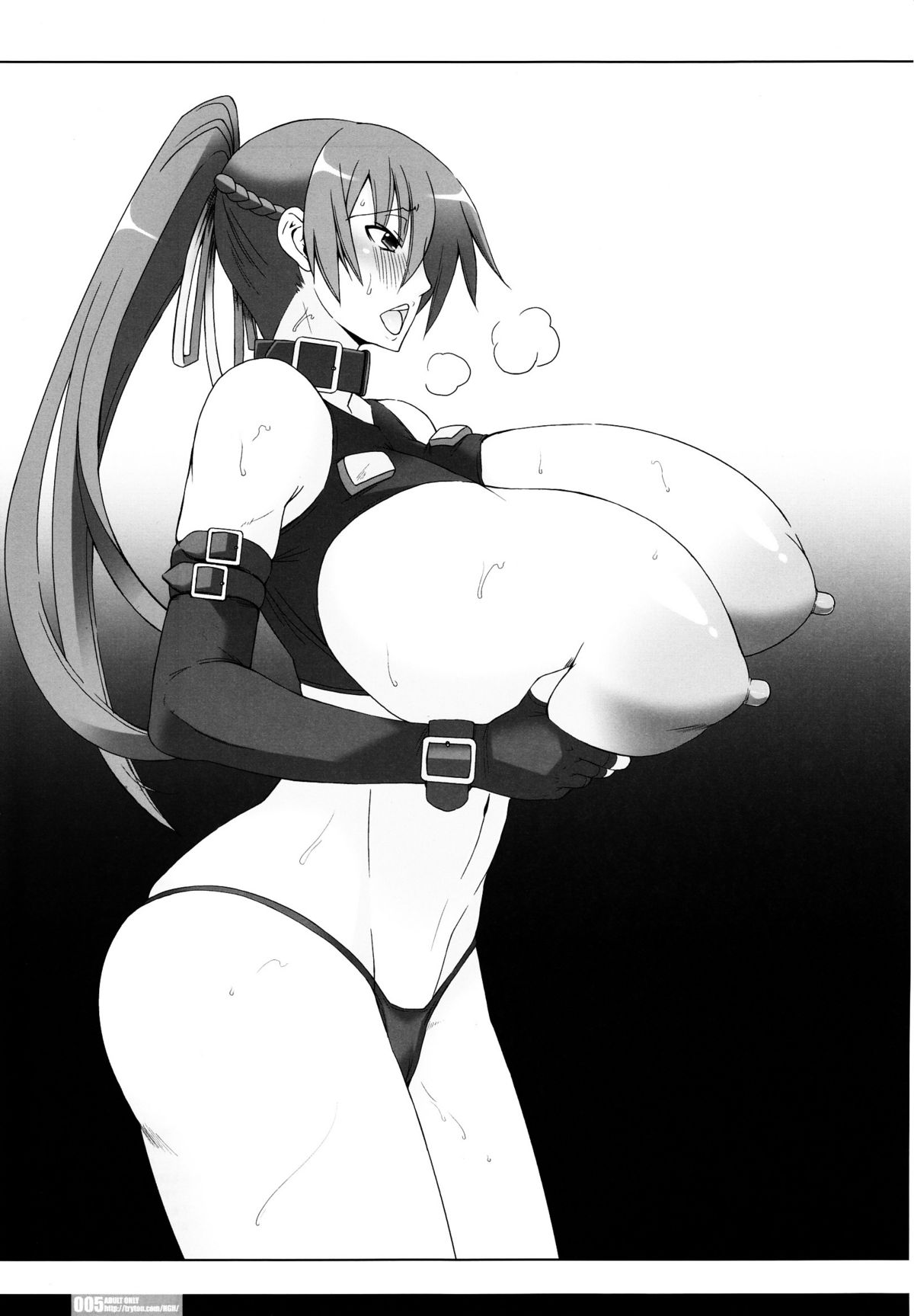 Pleated Gunner #20 Senshi no Himegoto page 4 full