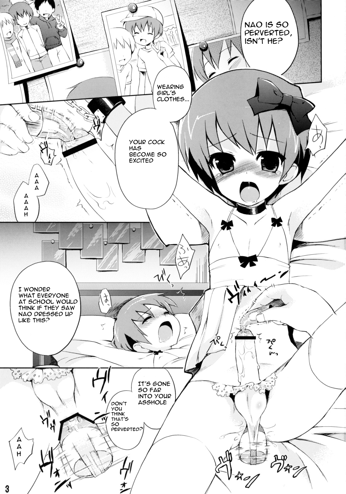 Aigangu Shounen -aigangu syounen- page 2 full