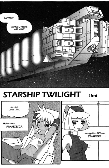[Umi] Starship Twilight cover