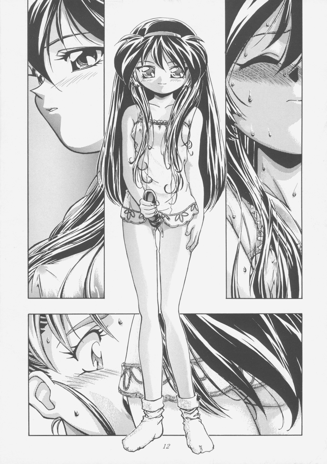 Pretty Sammy page 11 full