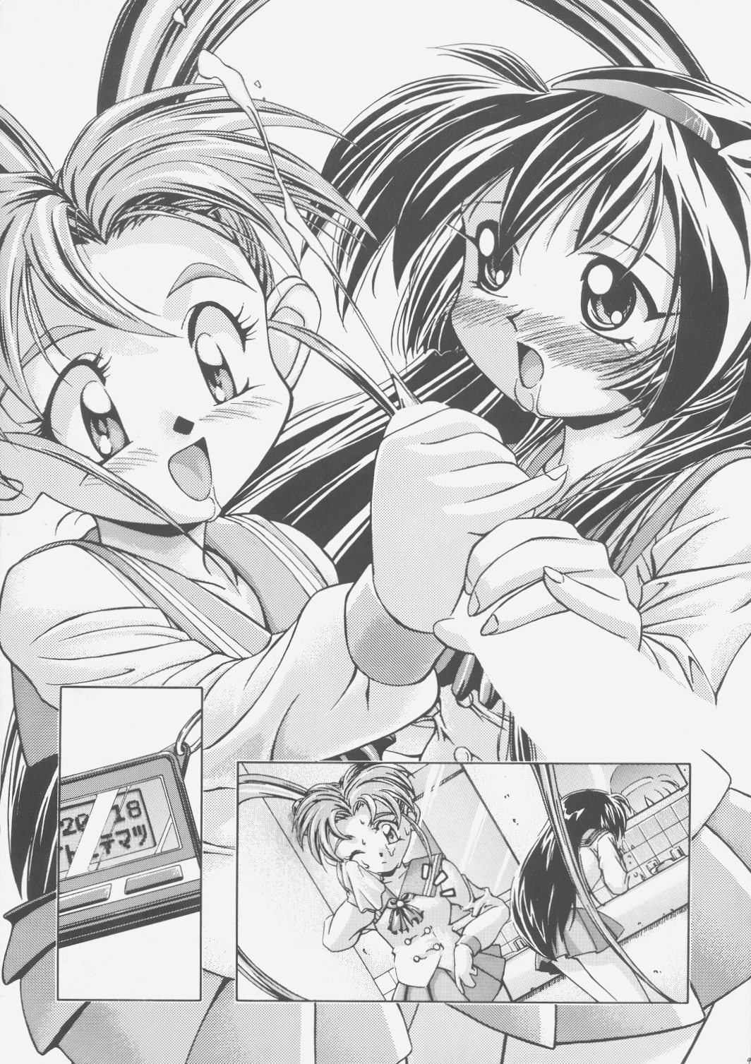 Pretty Sammy page 8 full