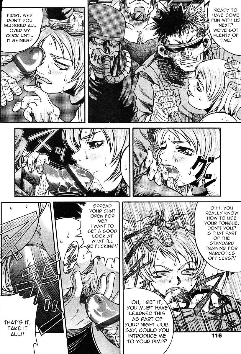 Comic TENMA Collection  =LWB= page 8 full