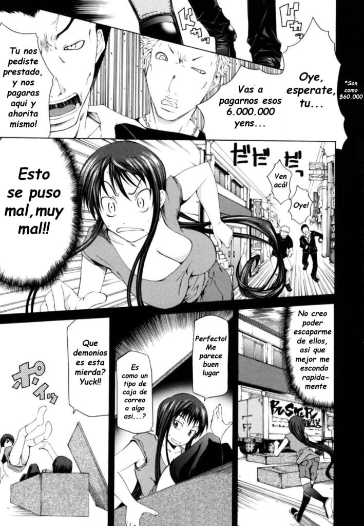 Wakeari Real Doll page 5 full