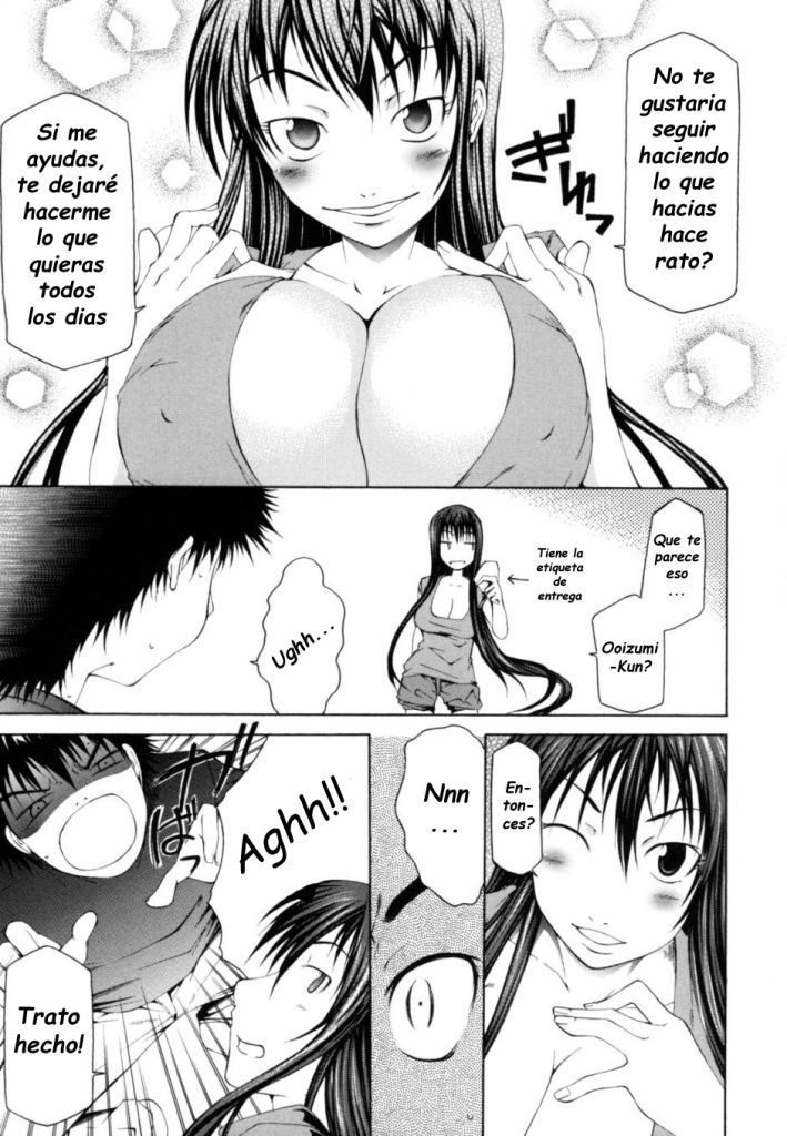 Wakeari Real Doll page 7 full