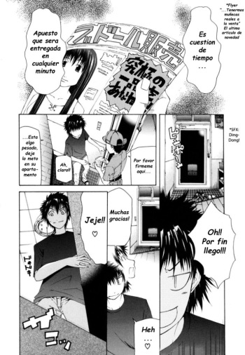[Kudou Hiroshi] Wakeari Real Doll (BUSTER COMIC 2007-11 Vol. 2) [Spanish] [Varkatza5666] cover