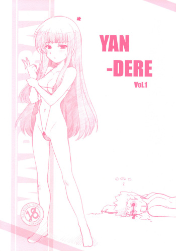 [Maruarai (Arai Kazuki)] YAN-DERE vol.1 (Baka to Test to Shoukanjuu) cover