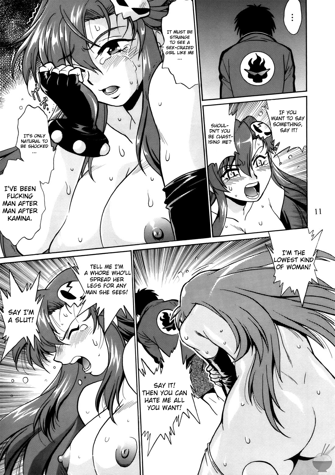 Yoko ni Manpuku!! Vol. 2 | Full of Yoko! Vol. 2 page 11 full