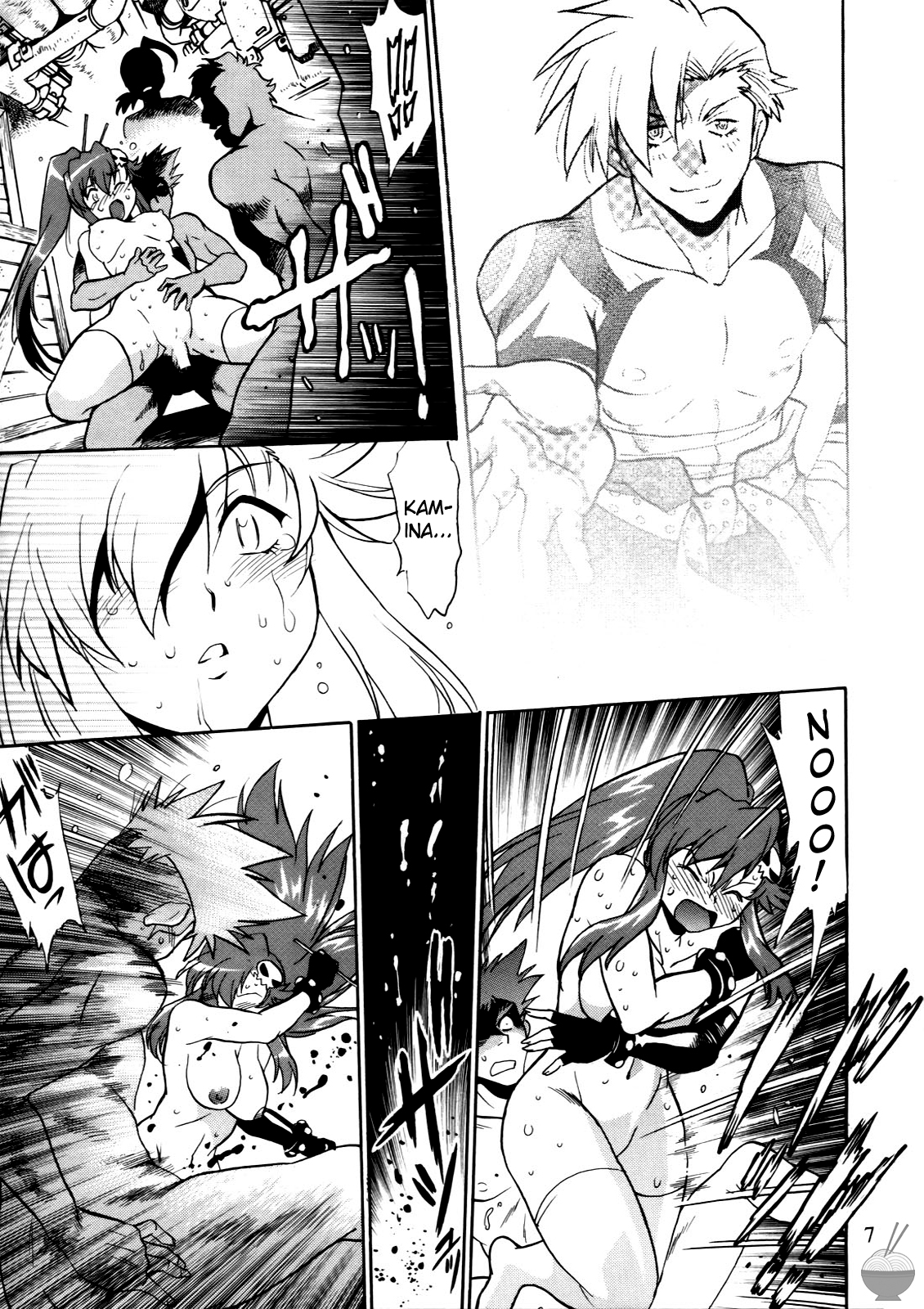 Yoko ni Manpuku!! Vol. 2 | Full of Yoko! Vol. 2 page 7 full