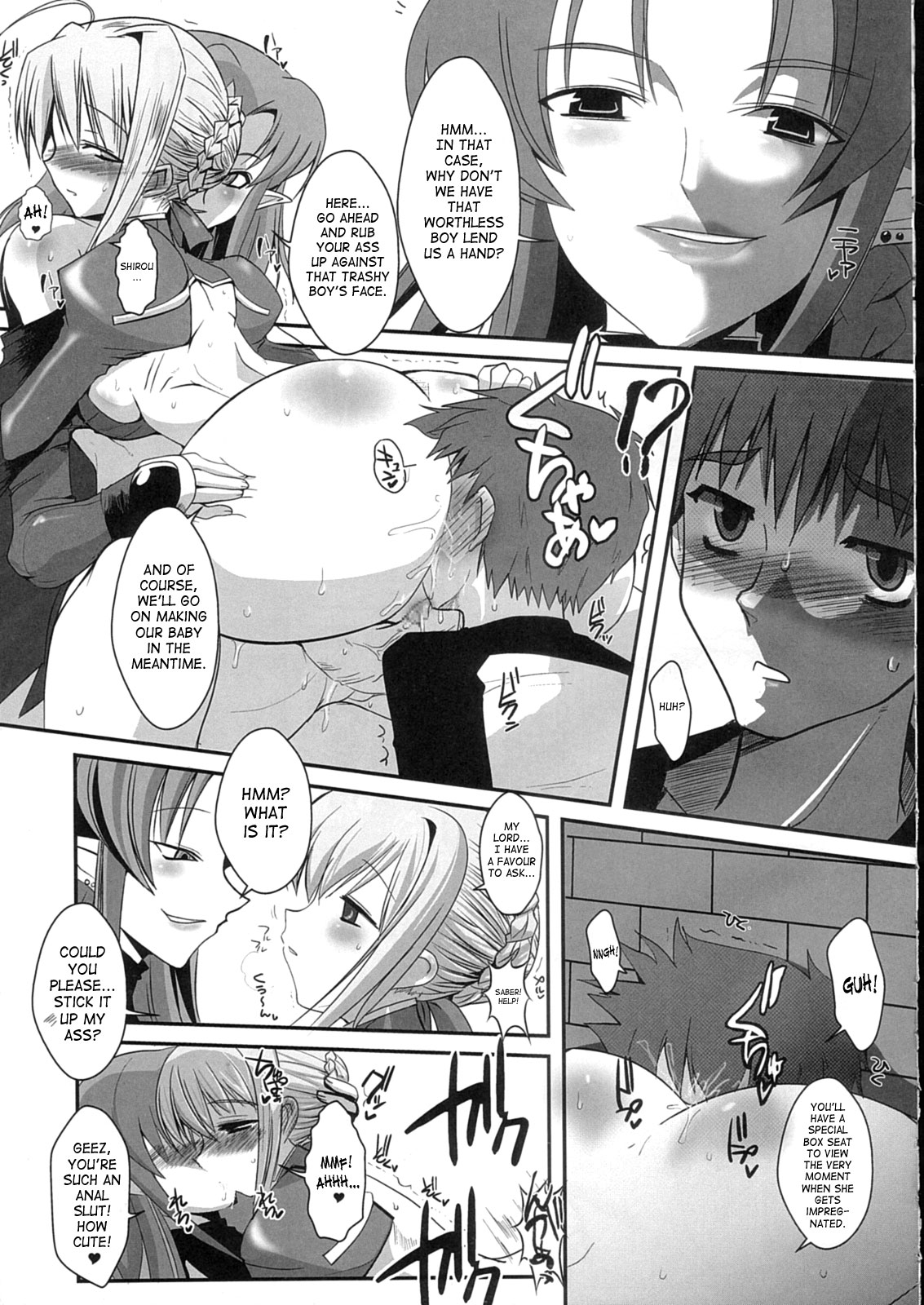 Kishiou Kougyaku Seido Extra page 12 full