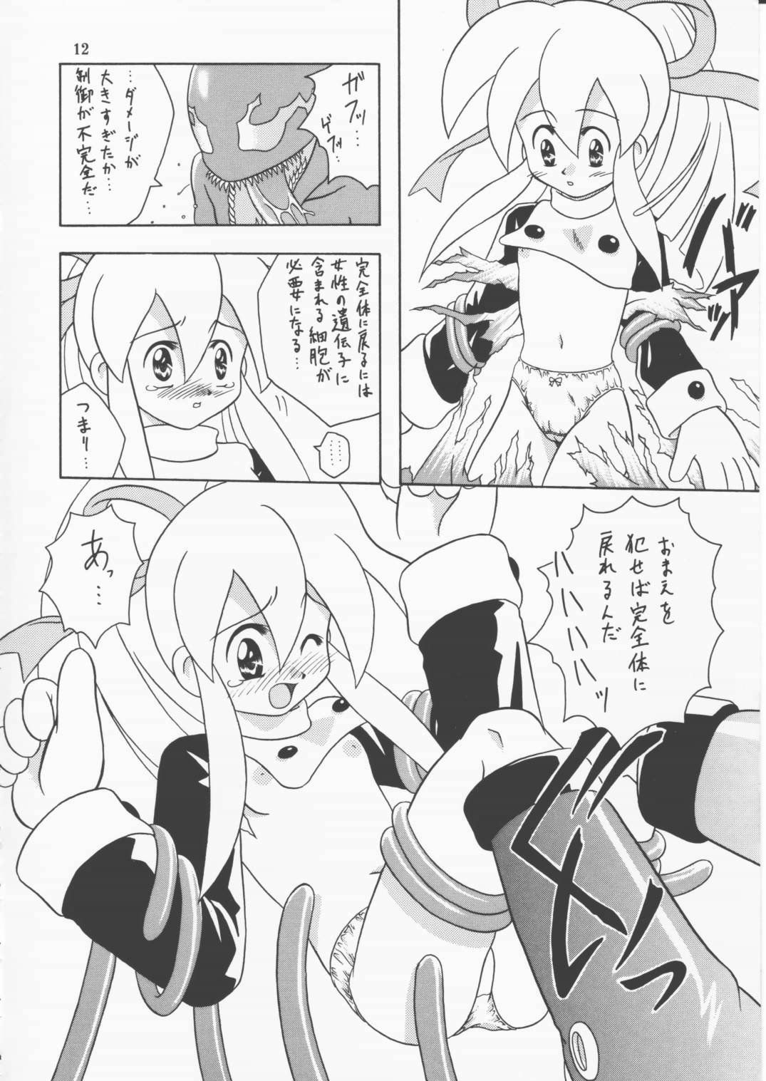 capcom gokko page 11 full