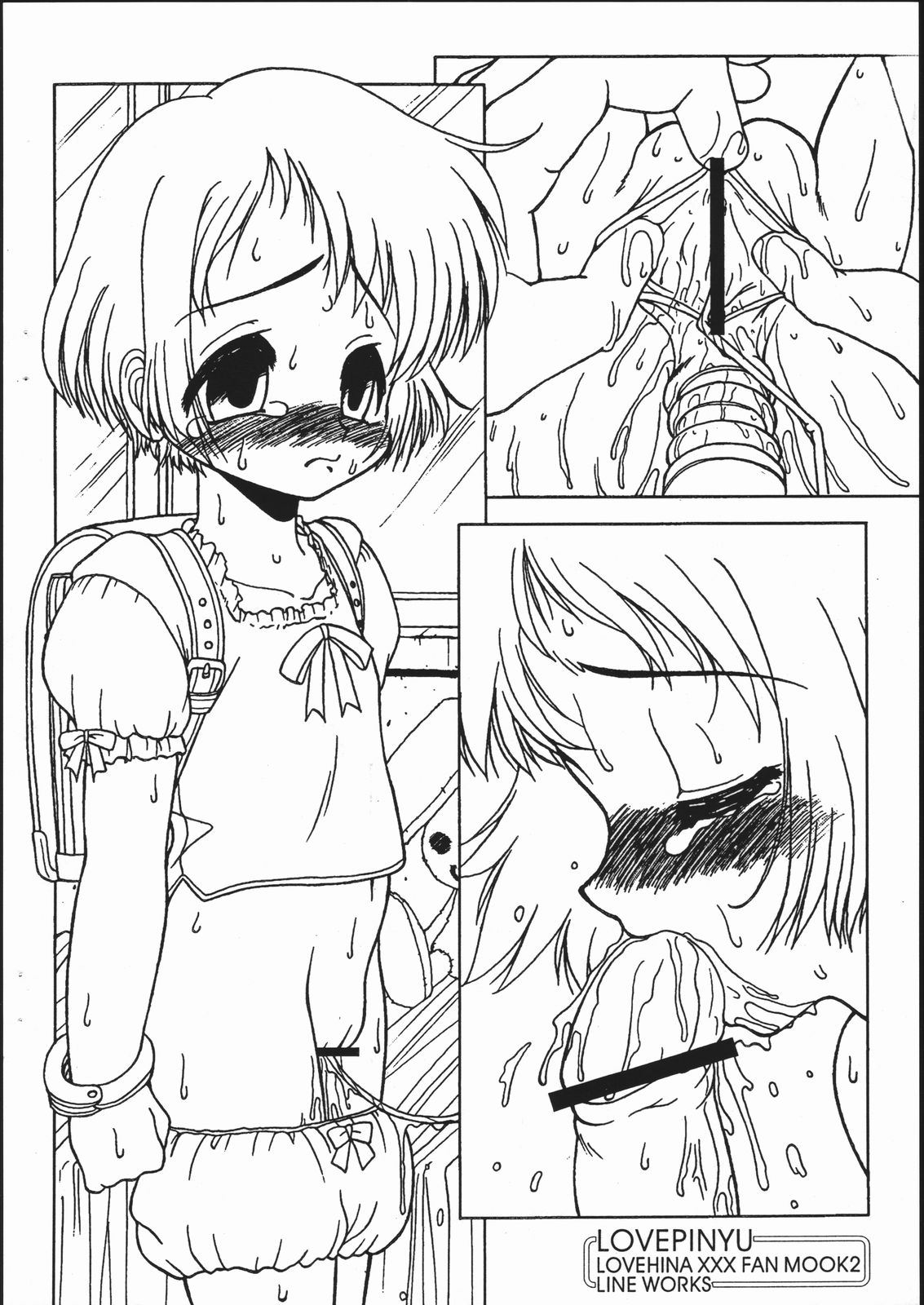 X3 TRY 05 page 12 full