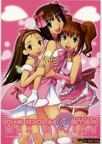 (COMIC1) [Kacchuu Musume (Various)] THE IDOLM@STER HEX STRIKE (iDOLM@STER) cover