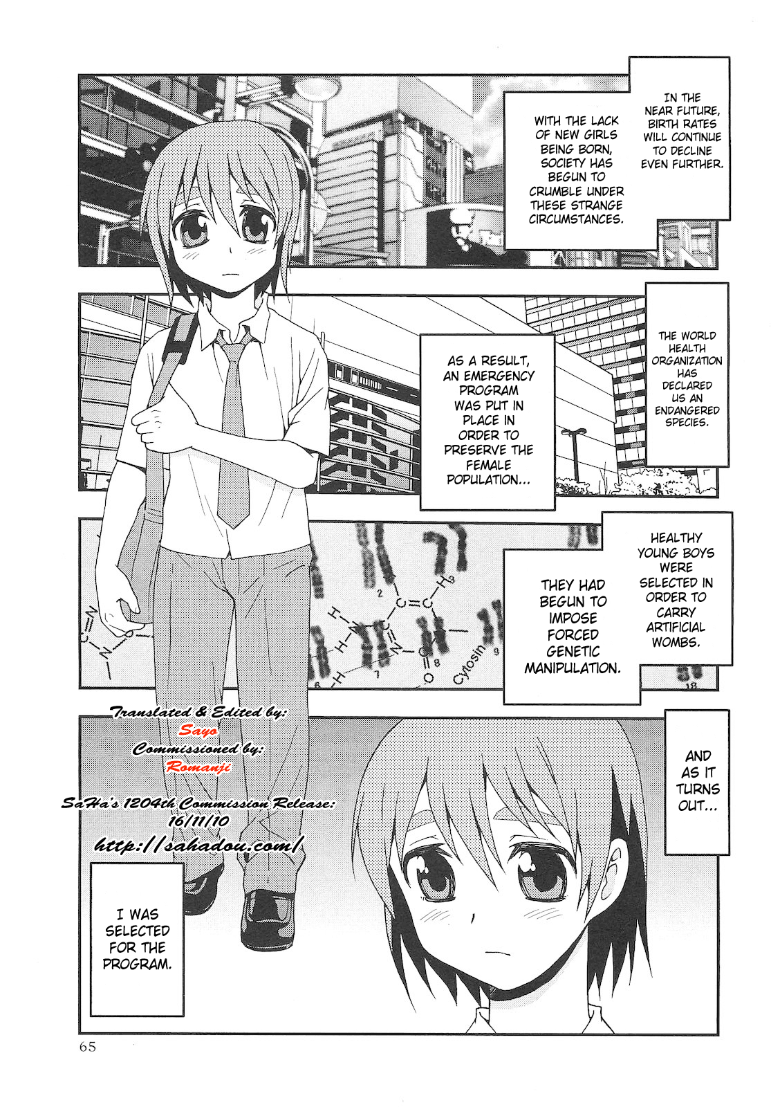 Onnanoko ni Natta Boku | I Became a Girl page 1 full