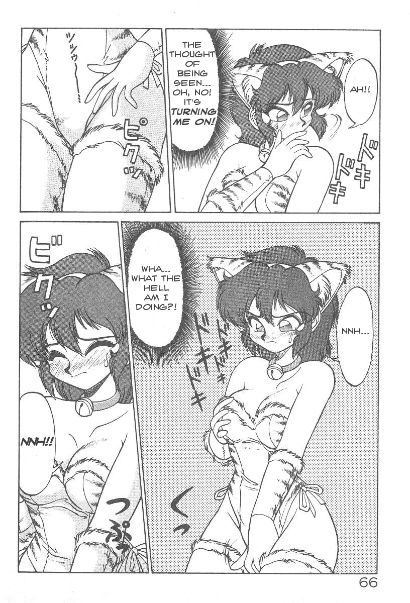 Meneko-chan Inbi Meneko Henge | Meneko-chan's Dirty Kitten Transformation page 8 full