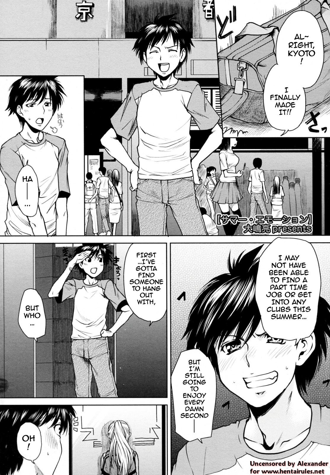 Summer Emotion page 1 full