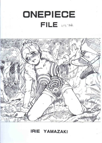 (C65) [Rat Tail (Irie Yamazaki)] ONEPIECE FILE BIBI HEN (One Piece) cover