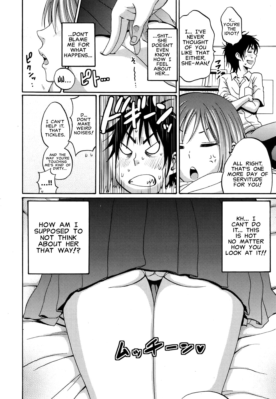 I Beg You page 6 full