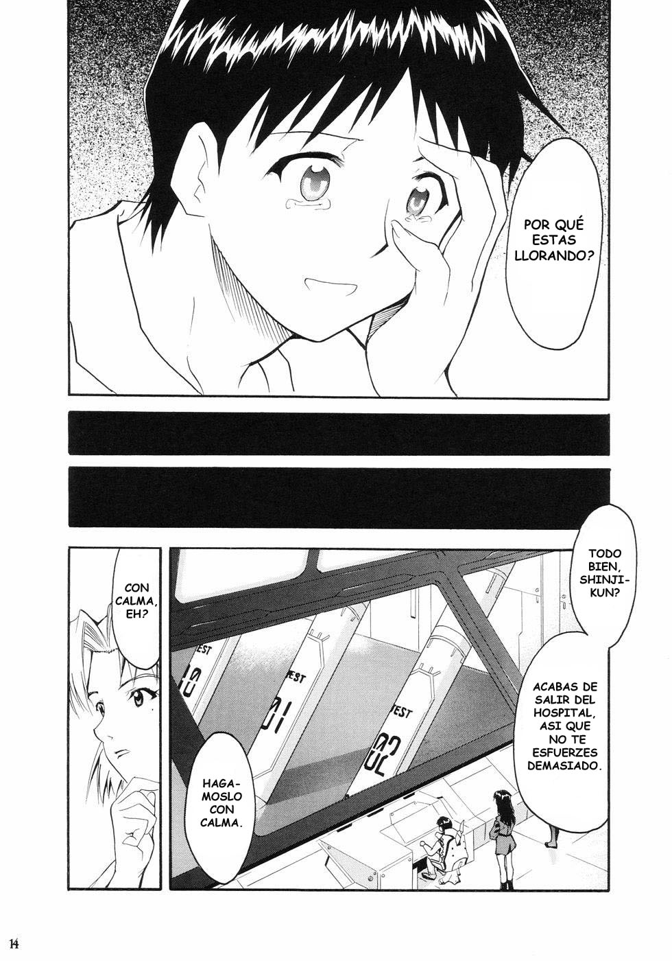 RE-TAKE page 11 full