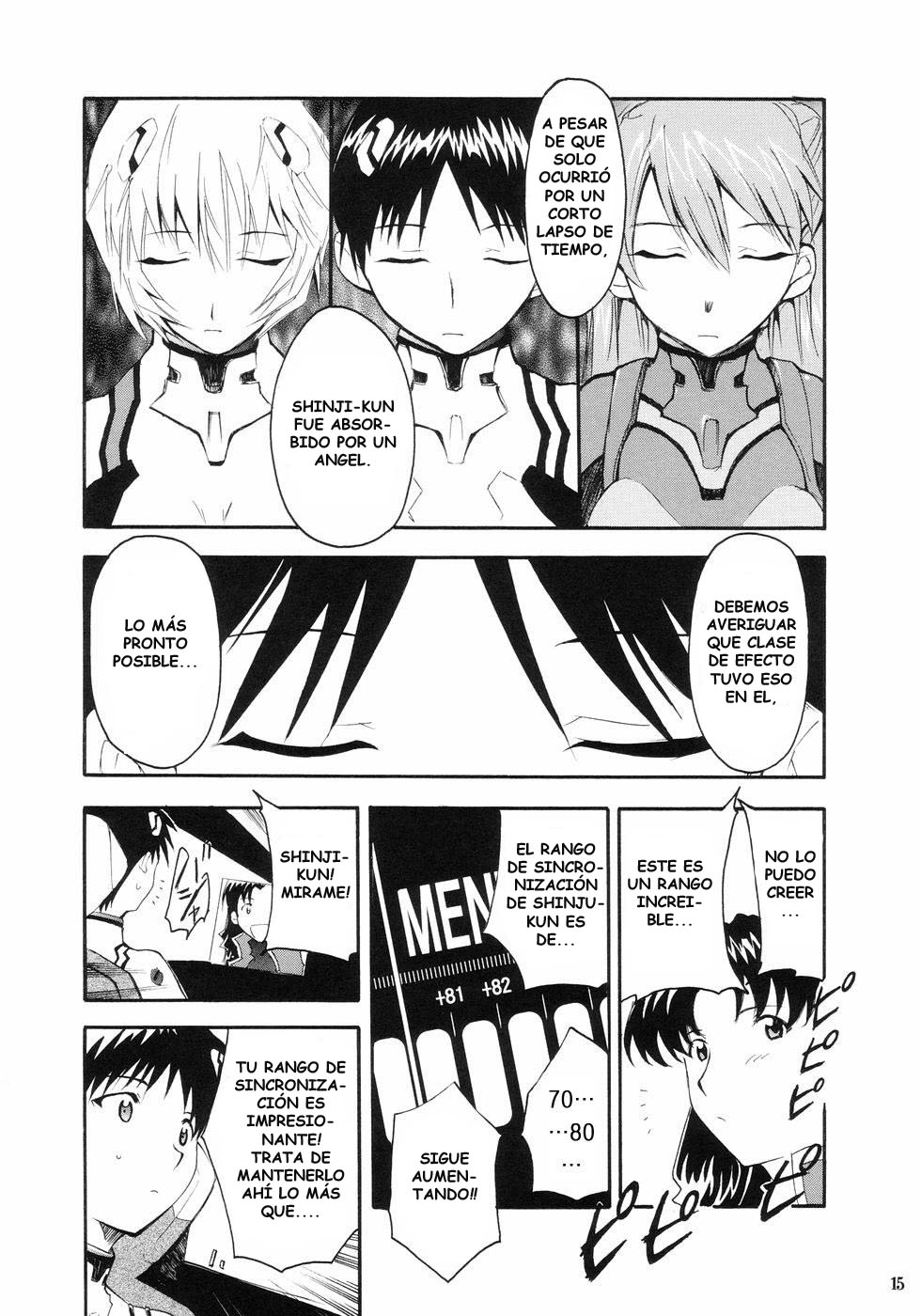 RE-TAKE page 12 full